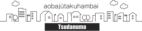 津田沼｜青葉住宅販売